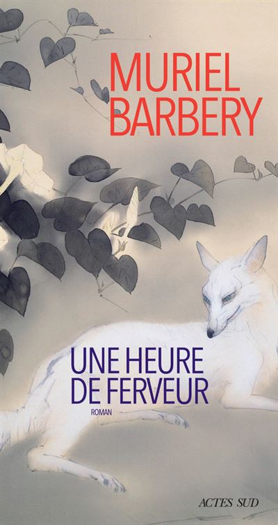 Une-heure-de-ferveur.jpg